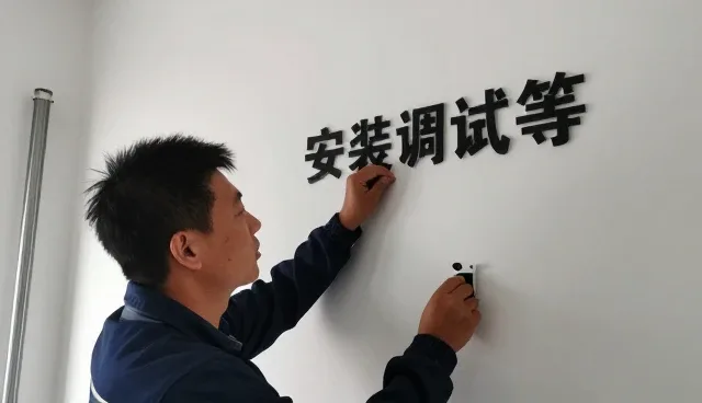 杭州市金奥康科技有限公司打造智能化云技术培训课程方案